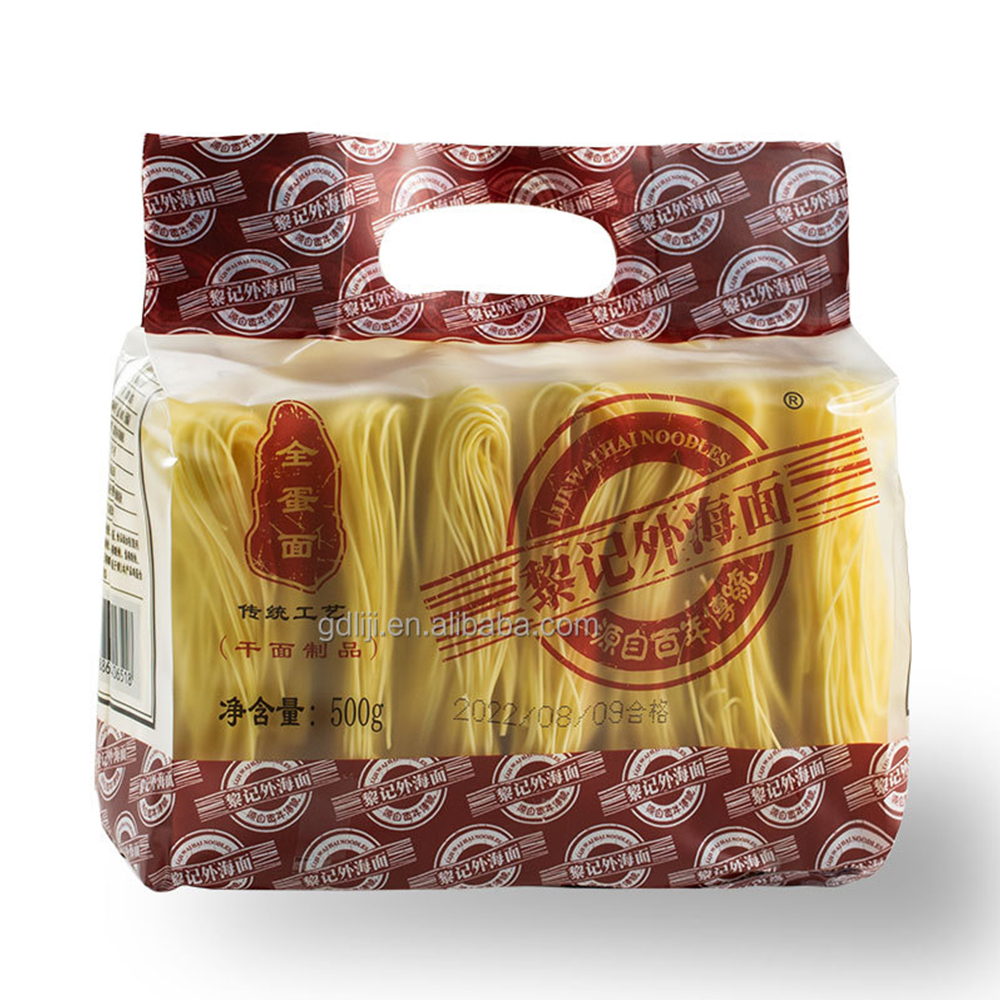 egg noodles nouilles aux œufs