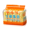 Nouilles chinoises séchées liji