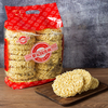 Liji farine de blé de haute qualité nouilles de cuisine rapide