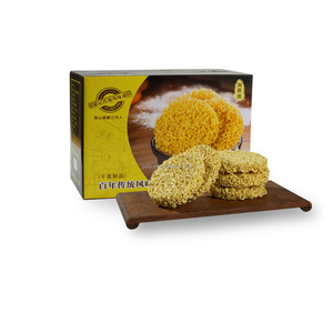 Faible sel de faible calories biologiques Vegan Aliments nouilles d'avoine instantanées