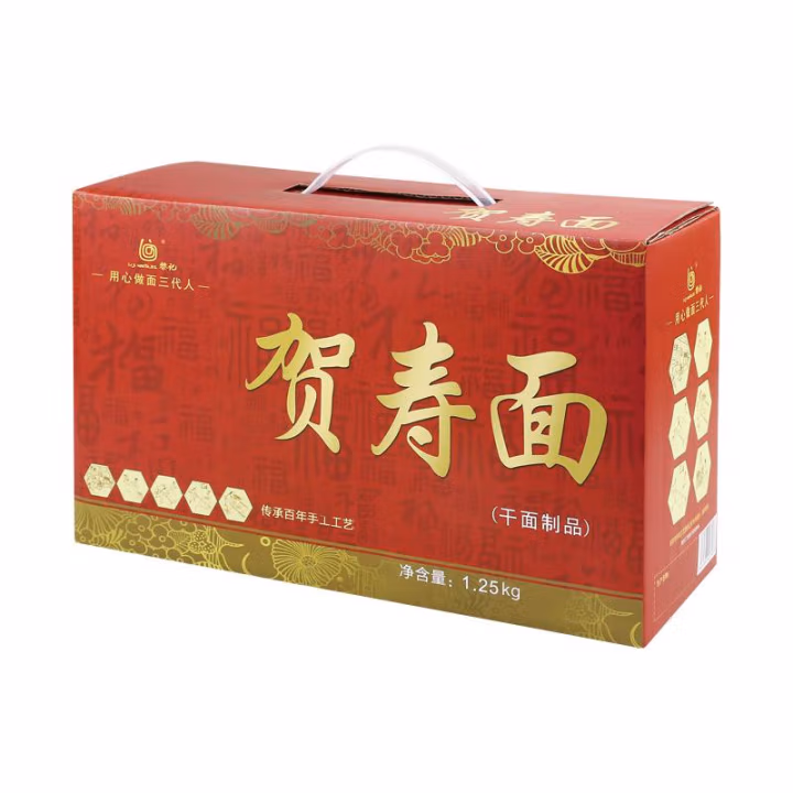 Liji lisse nouilles instantanées Produits de céréales pour remplacement de repas chinois nouilles de Brithday