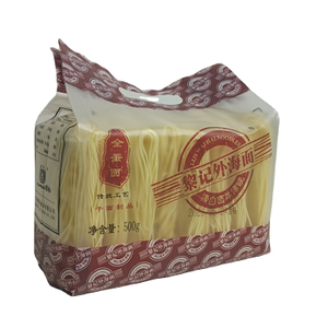 Liji nouilles d'oeufs instantanés en gros OEM ODM sucre sans sodium faible cuit rapide ramen