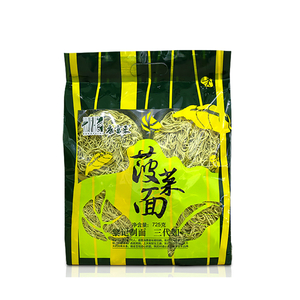 725G Nouilles d'épinards séchées orientales