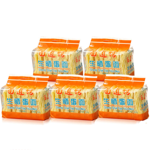 Liji ramen nouilles
