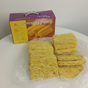 Fabricant liji 2023 Hot vendeur Ramen nouilles instantanée pour le petit déjeuner