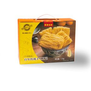1,1 kg nouilles végétariennes moelleuses nutritives