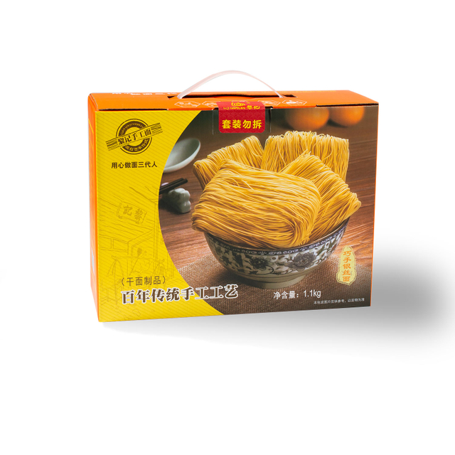 1,1 kg nouilles végétariennes moelleuses nutritives