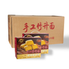 Liji Factory Wrossale Prix Low Calorie Easy Cooking Full Nutrition Stick Noodles Chinois Nouilles