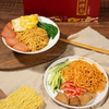 LIJI Brand Hot Selling Chinese Noodles Wholesale Liji Labe privée Instant Ramen Noue