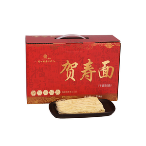 Liji Factory Vente directe 1.25 kg Box Nouilles de nouilles d'anniversaire Cadeau d'anniversaire