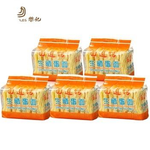 Liji Food Factory Nouveau produit Paquet de sacs nouilles aux œufs 500g Nouilles d'oeufs cru au soleil crus.