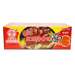 Liji nouilles nutritives de bonne qualité meilleure vente nouilles instantanées non frites