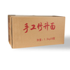 Liji nouilles saines calories libres aliments asiatiques ramen délicieux nouilles instantanées chinoises