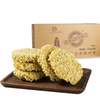 Nouilles instantanées Fabrication Prix de gros prix Wheat Whate Nood Noues Fried Texture CHEWY Ramen sain
