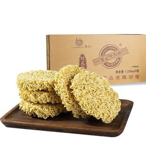 Nouilles instantanées Fabrication Prix de gros prix Wheat Whate Nood Noues Fried Texture CHEWY Ramen sain