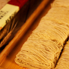 Liji 450g Sac