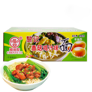 Liji nouilles d'emballage de boîte de nourriture chinoise nouilles instantanées