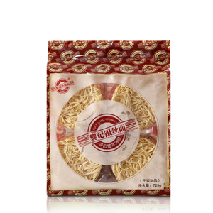 Liji fournisseur en gros de nouilles ramen bon marché nouilles traditionnelles chinoises nouilles nutritives