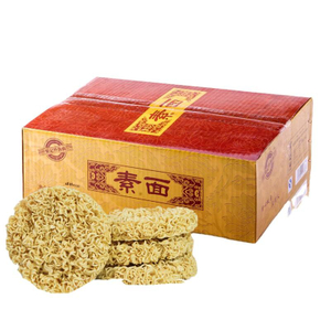 Liji nouilles d'emballage de boîte de nourriture chinoise nouilles instantanées nouilles séchées végétaliennes
