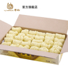 Liji nouilles d'oeufs saines