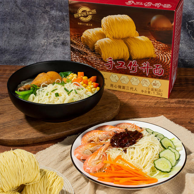 1,3 kg chinois fait à la main lo mein joking chanter des nouilles