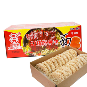 Liji nouilles de ramen bio personnalisées nouilles instantanées
