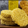 Liji nouilles de sarrasin avoine avec nouilles chinoises udon lo mein ramen de ramen de glucides bas