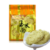 Liji suffisamment de ramen non frits