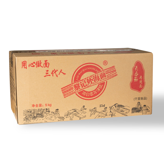 5 kg de délicieuses marques de vente de nouilles wonton cantonaises