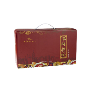 1,1 kg de nouilles de style hong kong de l'oeuf de séché chinois (lo mein)