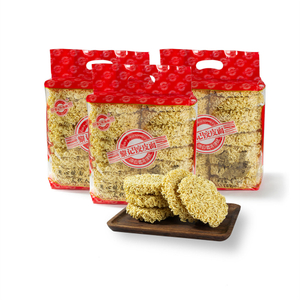 Liji Delicious Chow Mein en gros nouilles non frites de la marque chinoise Instant Noodles