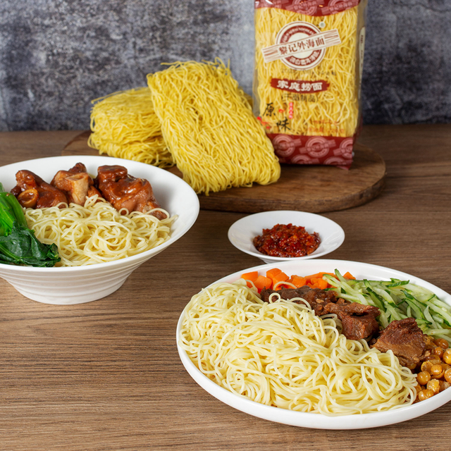 220g chinois végétarien instantané lo mein nouilles