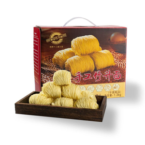 Nouilles chinoises chinoises chinoises
