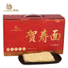 Liji choix nouilles ramen populaires nouilles lo mein nouilles ramen en gros