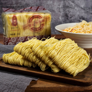 Liji Nouilles fabricant Chine Food Food Top Ramen Nouilles instantanées Nouilles halal