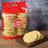 Bonne qualité chinois bon goût oem en gros de conception client asaian nouilles ramen nouilles