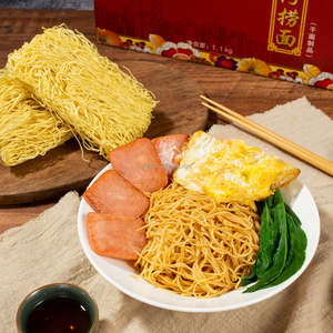 Liji usine outlet nouilles instantanées OEM Chowmin Noodles Vente chaude Halal Instant Food