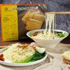 Fournisseur d'usine Vendre des nouilles ramen de nouilles coréennes halal