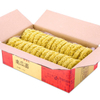 Liji yum yum nouilles instantanées échanges de nouilles d'emballage acceptables acceptables nouilles ramen fraîches