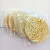Liji Vente chaude lo mein nouilles instantanées nouilles ramen nouilles non frites saines
