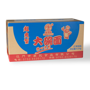 4,5 kg de nouilles chinoises chinoises chinoises