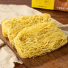 Nouilles de farine de blé de 1,1 kg