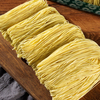Pack de variétés de nouilles de style asiatique par la marque Liji, ramen, collations asiatiques