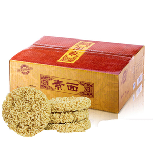 Liji hot nouilles asiatiques populaires chow mein nouilles nutritives nouilles sautés