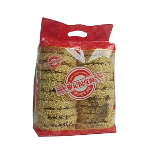 Liji Delicious Chow Mein en gros nouilles non frites de la marque chinoise Instant Noodles