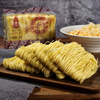 Liji nouilles chinoises non frites