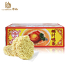 Fabricant alimentaire liji nouilles de style asiatique 1,25 kg de nouilles instantanées d'ormeau
