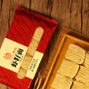 Liji nouveau design nouilles traditionnelles chinoises lo mein nouilles 450g nouilles de crevettes