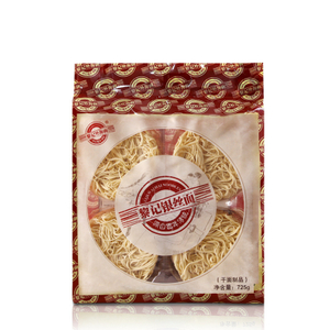 725g Cantonais Round Nouilles
