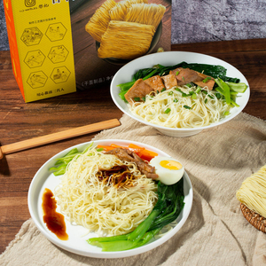 Liji nouilles de ramen supérieures de haute qualité délicieuses nouilles instantanées chinoises nouilles instantanées basse graisse sans assaisonnement